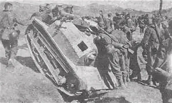 Поляк 7 уровня