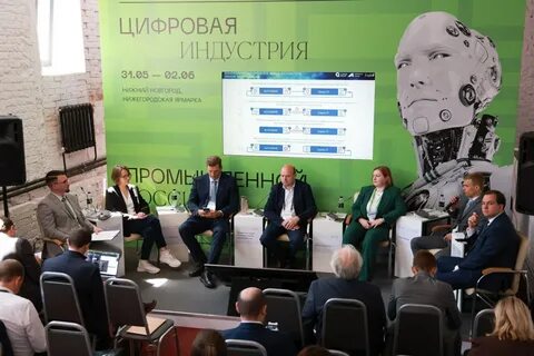 Ципр 2024