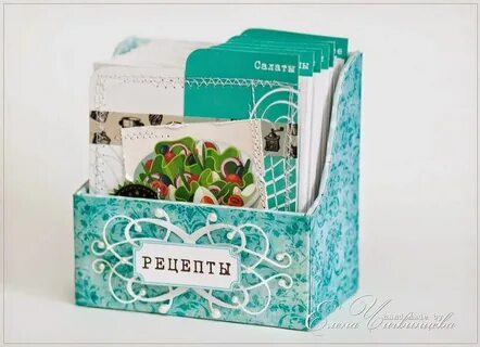 Хранение рецептов