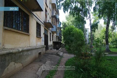 Отрадная 3 отрадный самарская область