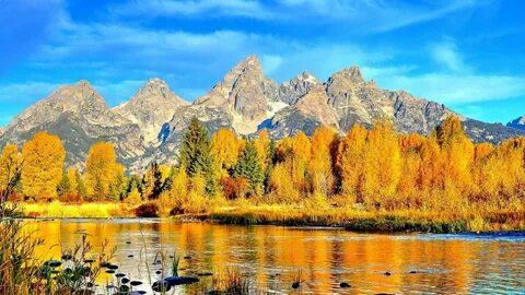 Горная осень
