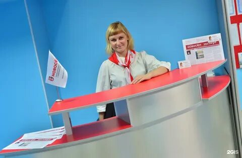 Юла первоуральск