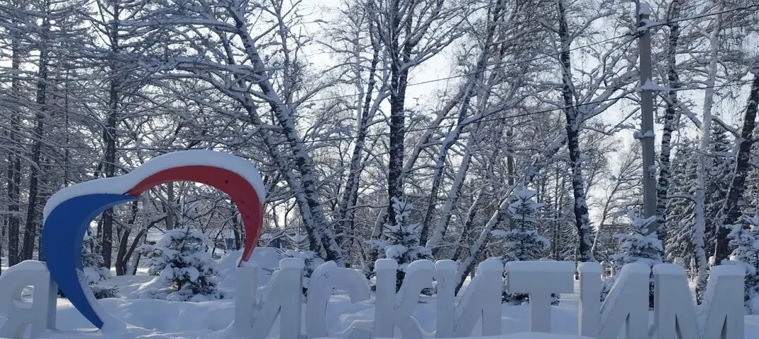 Коротеев искитим. Парк коротеева искитим. парк каратеева в искитиме. парк коротеева искитим 2025. парк искитим имени коротеева аттракционы.
