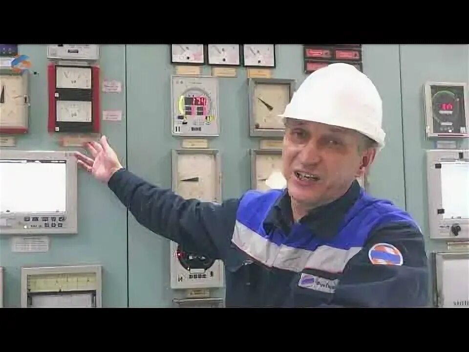 Замер магадан. Магаданская тэц директор. магаданэнерго тэц. цех тепловой автоматики и измерений. таи цех тэц.