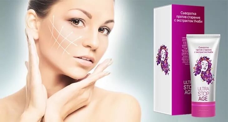 Age stop сыворотка. G. Русская линия фаберлик картинки. Age stop сыворотка. Крем renew system spff 50мл.