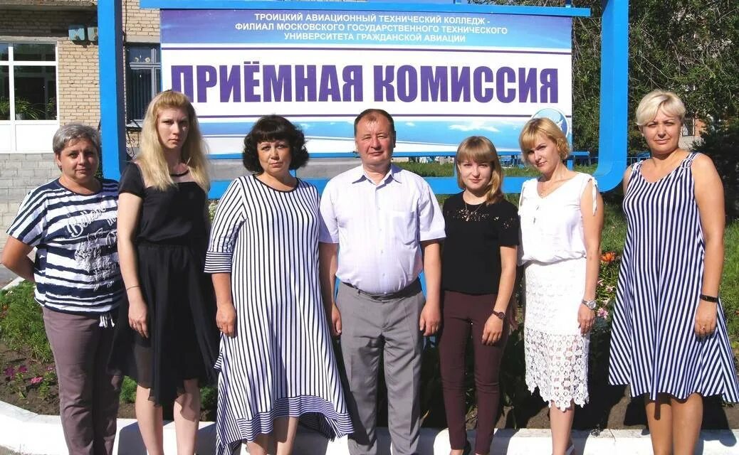 Тульский технический колледж им мосина. Озерский технический колледж космонавтов. Кемеровский профессионально-технический техникум логотип. Димитровградский машиностроительный техникум преподаватели. С.