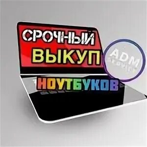Костанай сервис. Костанай сервис