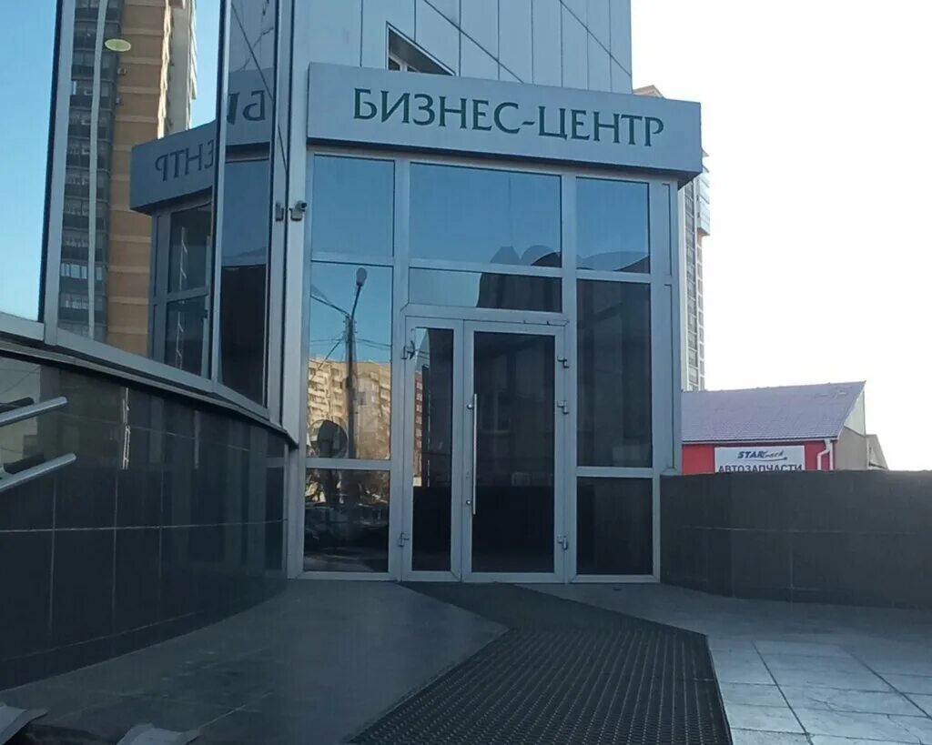 лизинг красноярск