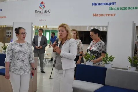 Сириус белгород