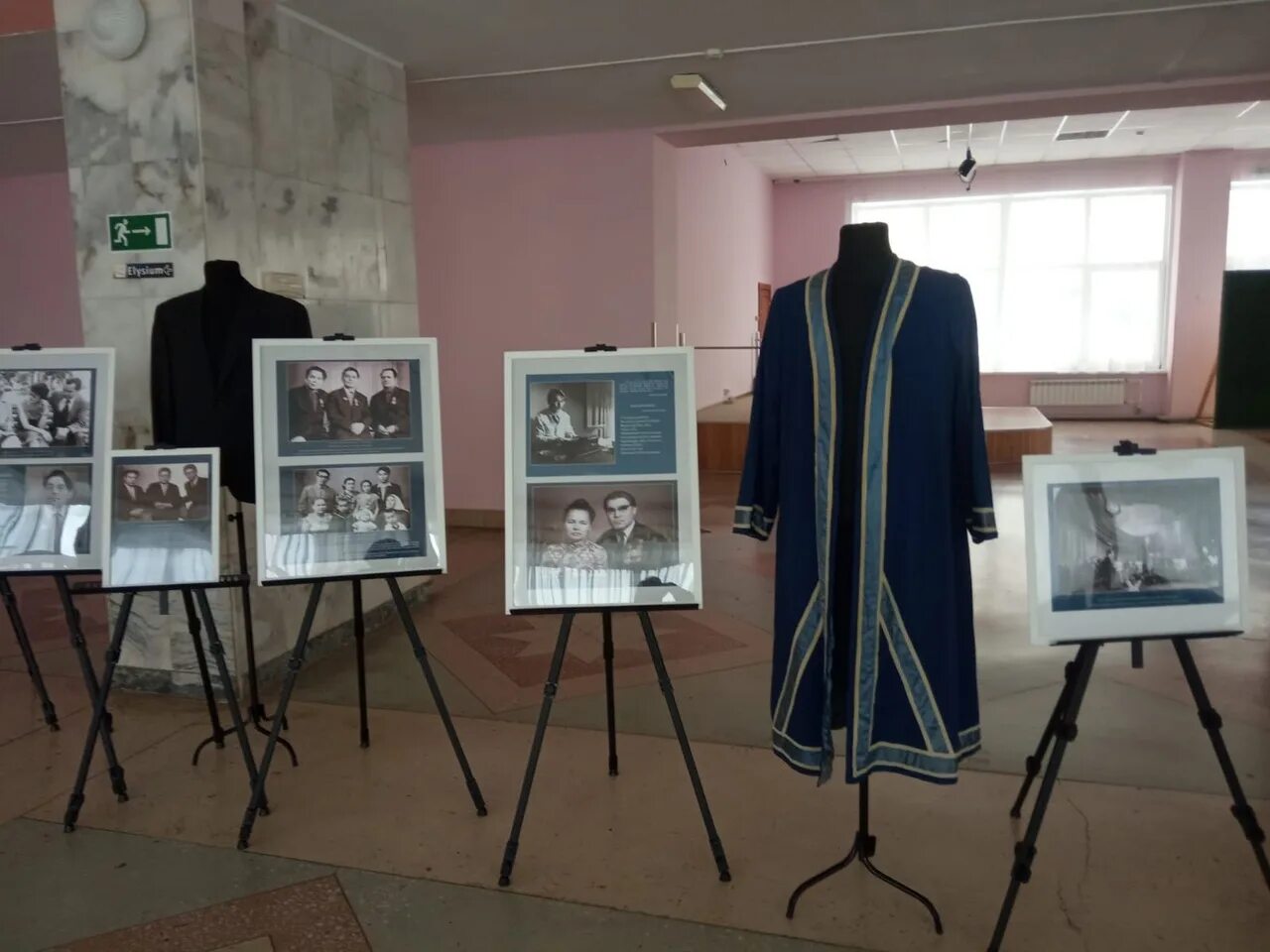 Буздякский цбс. Буздякский цбс