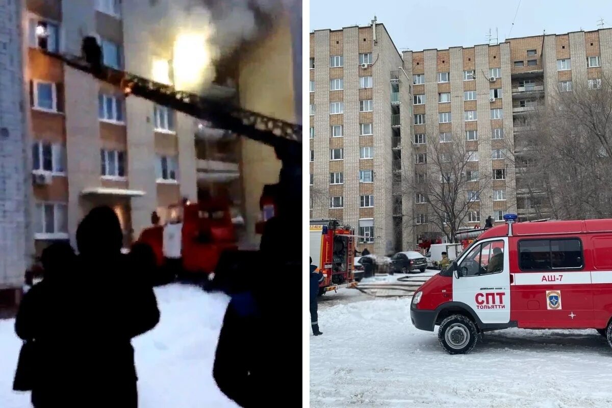 Дом 02.02 2024. Пожар в Тольятти. Пожар дома. Авария в Самарской области. Скорая.