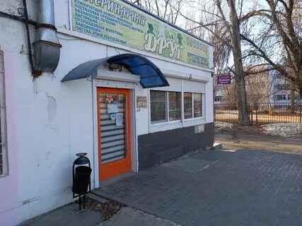 Клиники волгограда отзывы