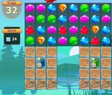 Игра 3 вопрос