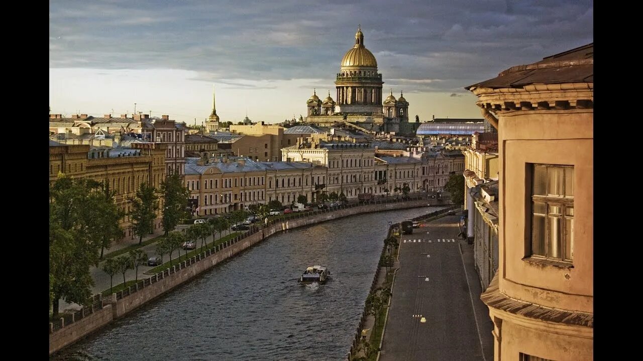 Из топи блат вознесся пышно горделиво