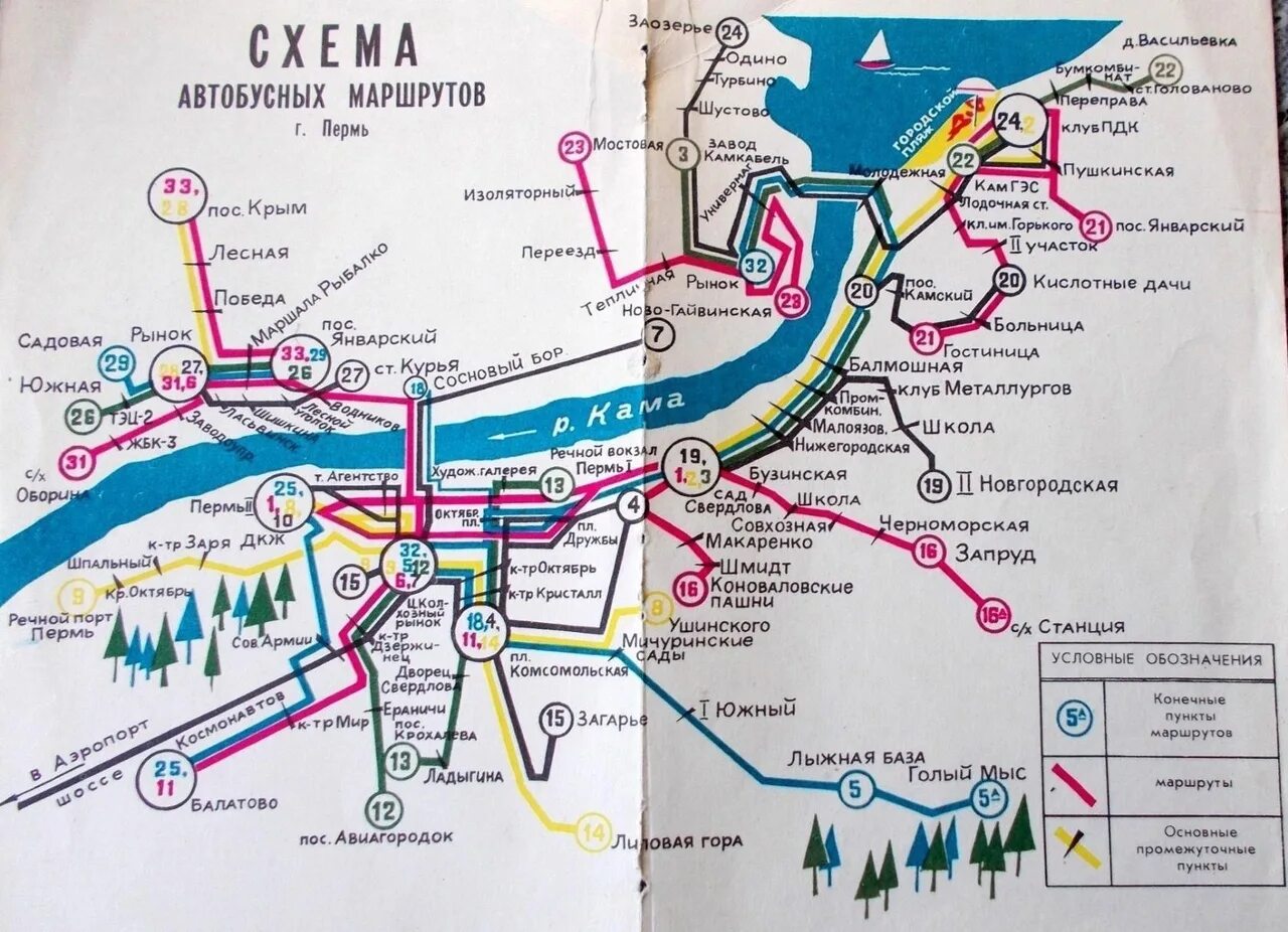 Автобус маршрута 2 пермь. Схема маршрутов общественного транспорта Пермь. Карта маршрутов автобусов Пермь. Схема маршрута автобусов в Перми. Схема транспорта Пермь.