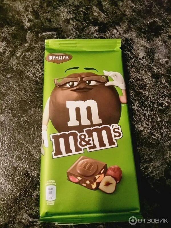 Шоколадки м м. M MS шоколад. Шоколадка m&m. Шоколадка m m's. Шоколад ммдемс.