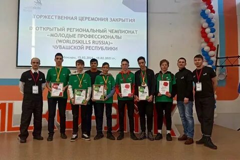 Победители чемпионата профессионалы