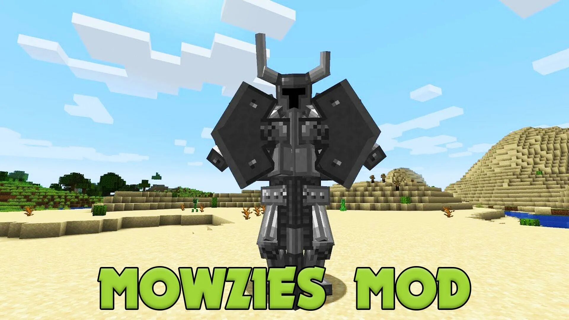 Mobs mod. Майнкрафт босс ferrous WROUGHTNAUT. Железный кованый майнкрафт босс. Майнкрафт Mowzie's Mobs Mod.
