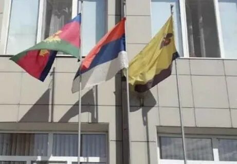 Флаги в новороссийске
