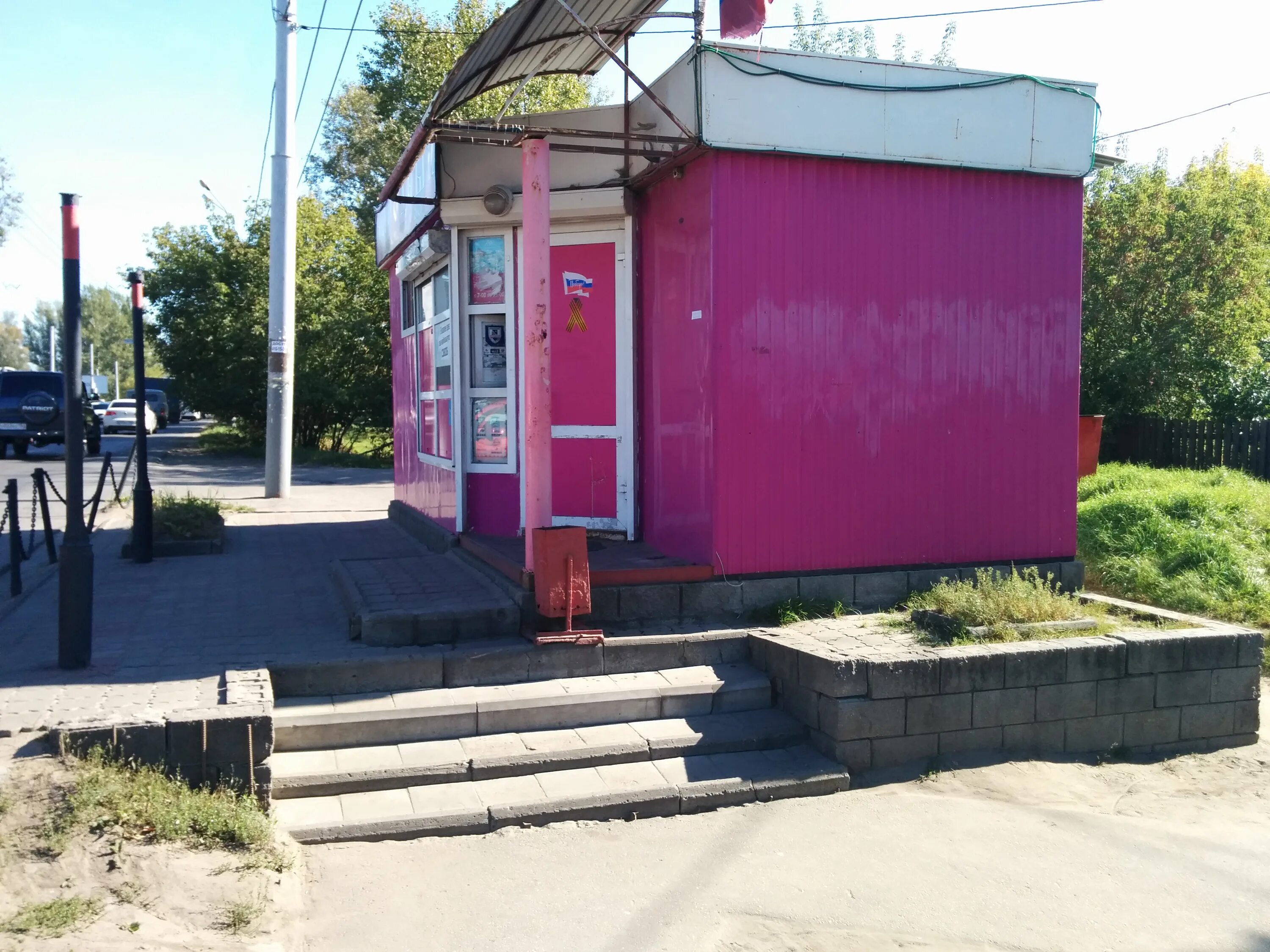 поликлиника на ясной нижний новгород. мясная 22г екатеринбург. ясная 112 нижний новгород. мойка машин нижний новгород. ясная нижний.