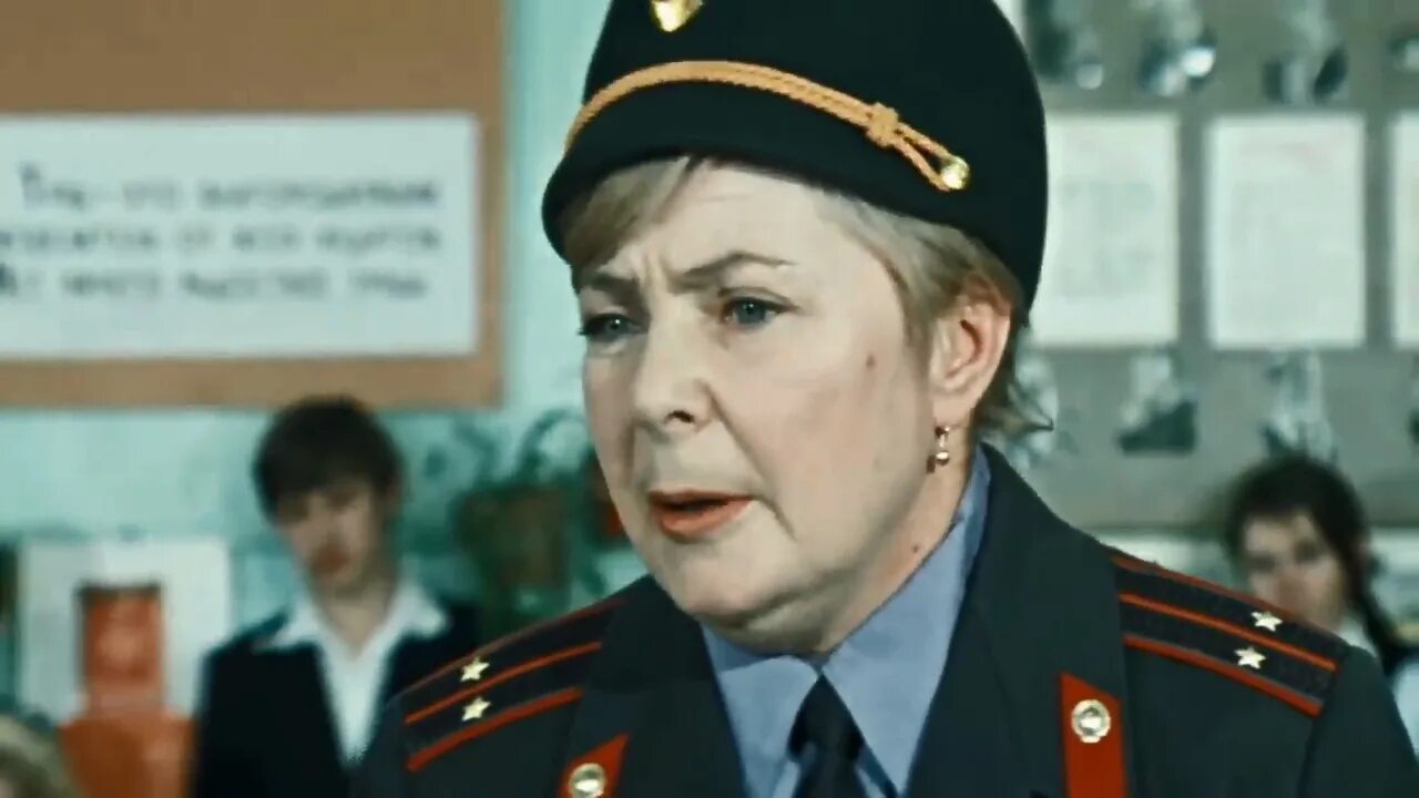 ералаш прощай