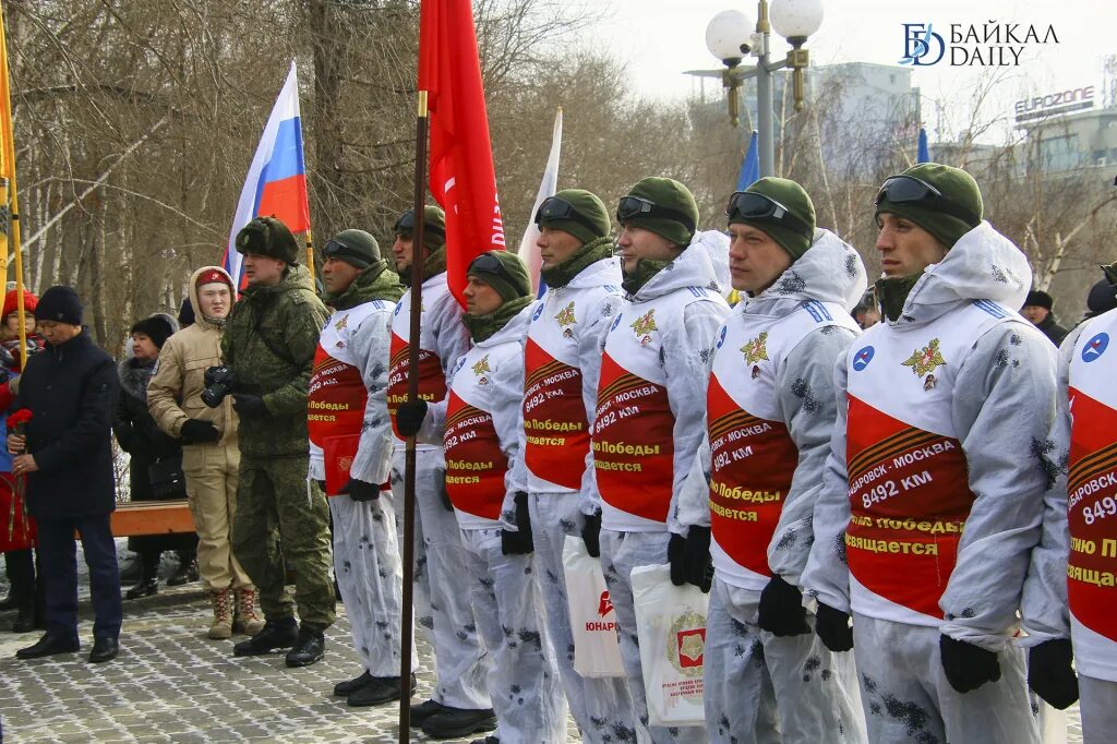 Новости улан удэ сегодня байкал дейли