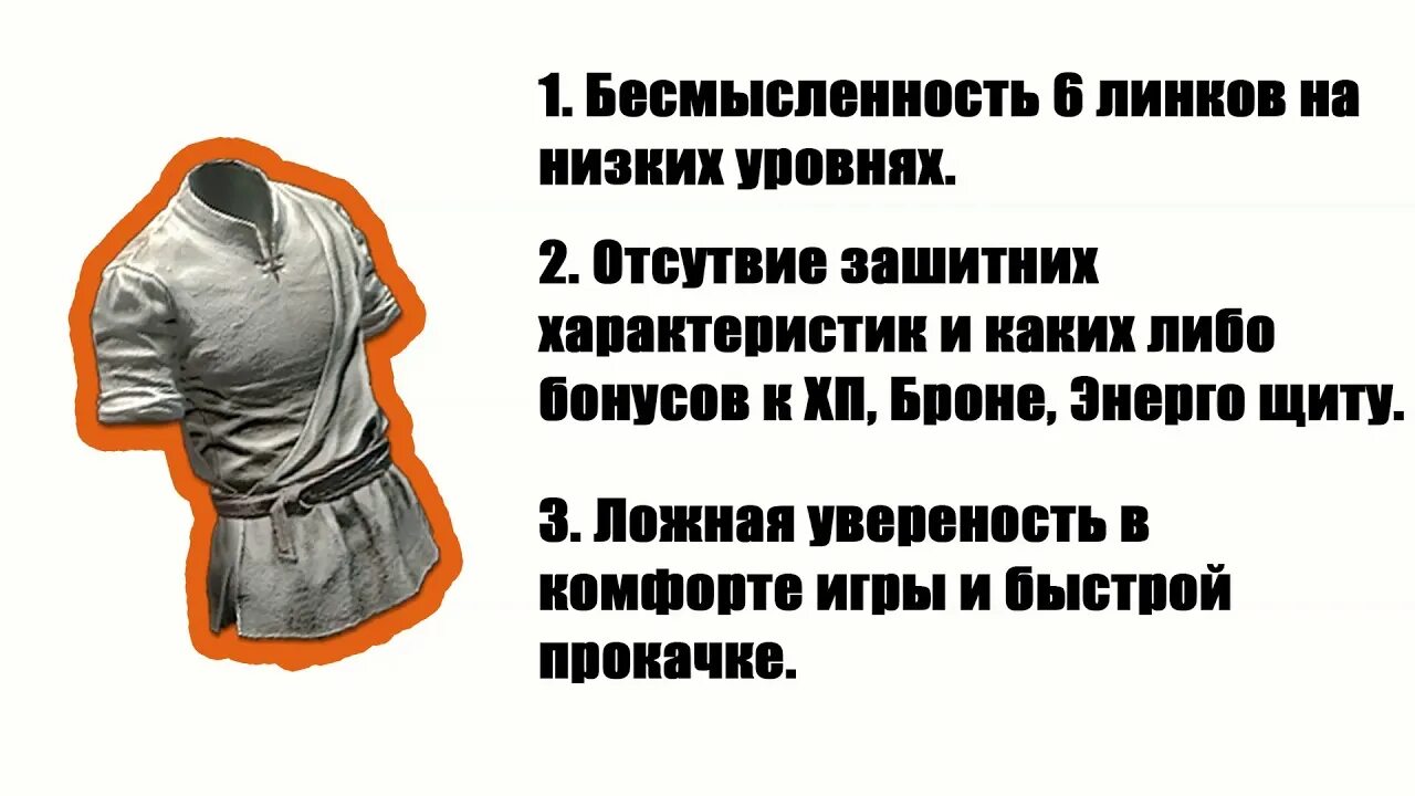 Что значит табула. Что значит табула