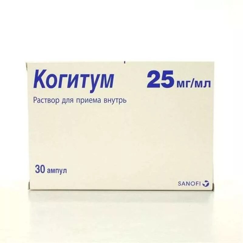 Когитум 6 лет. Когитум 25 мг/мл. когитум 50мг. когитум раствор 10 мл. когитум сотекс.