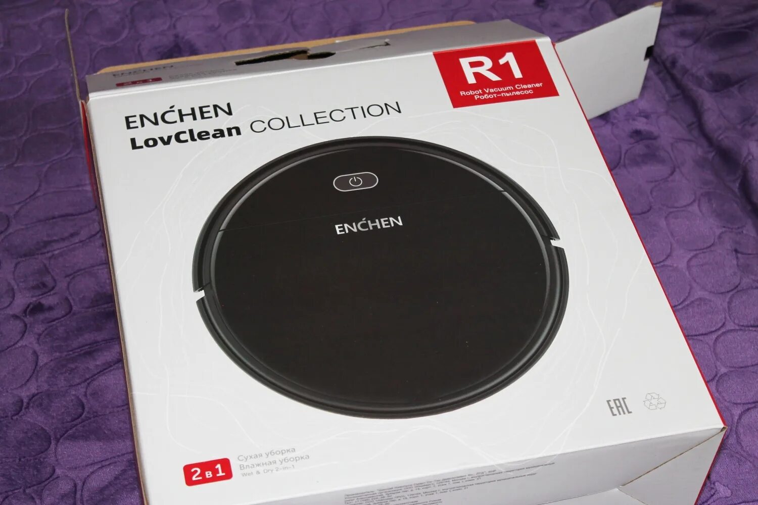 Enchen vacuum cleaner r2. Робот пылесос r80 Base. Enchen Vacuum Cleaner r1 отзывы. Пылесос enchen. Enchen Vacuum Cleaner r1 что за фирма.