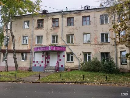 Киров профсоюзная