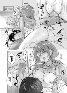 Characters. twintails. stockings. sole male. 