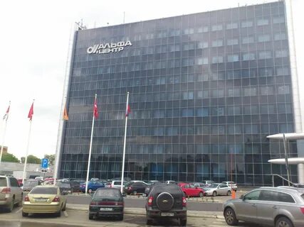 Магнитогорск герцена