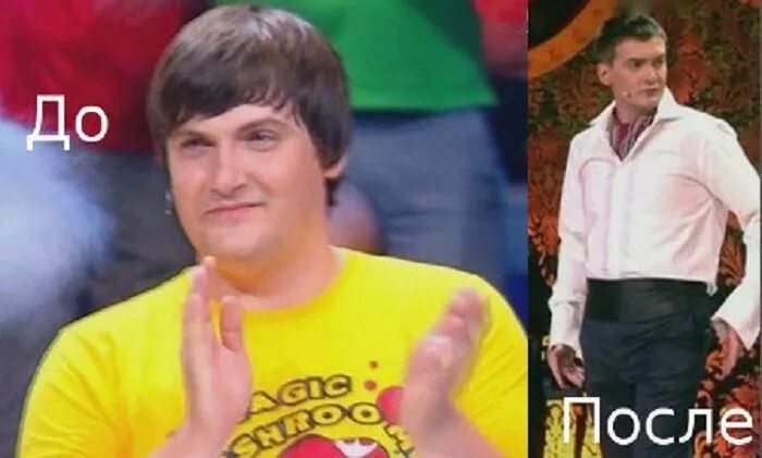 Камеди братан: найдено 83 изображений