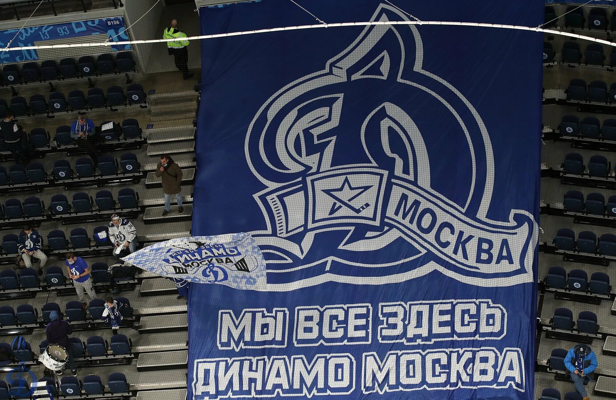 Динамо мск. 15 01 2025 динамо мск торпедо. хк динамо втб. академия динамо москва хоккей логотип. динамо москва торпедо вывеска.