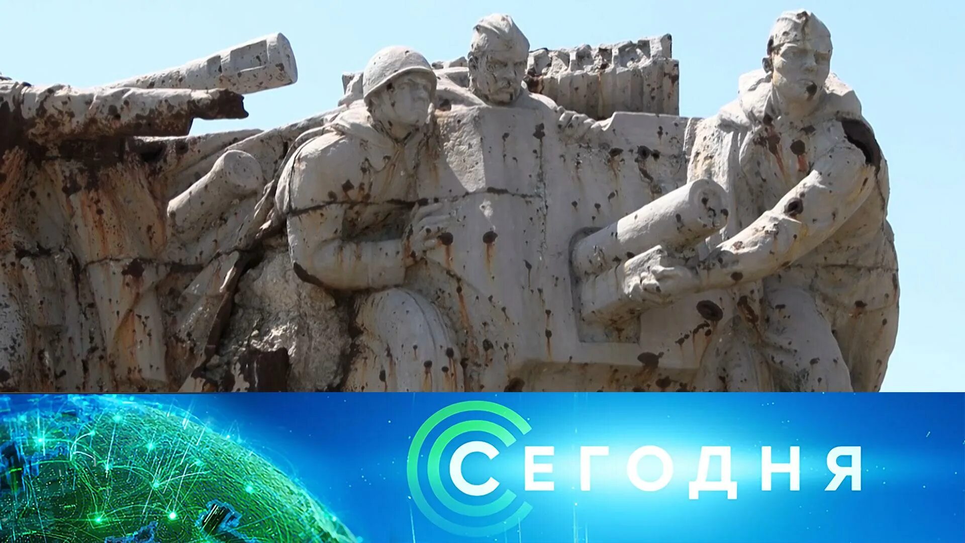 Изменения июня 2025. Саур могила 2025. мемориал саур могила. саур могила фото. саур могила сейчас.