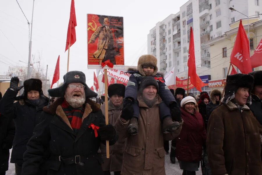 Митинг кпрф. Молчать коммунист. Русские против коммунизма. Молчать коммунист. Когда пришли за евреями я.