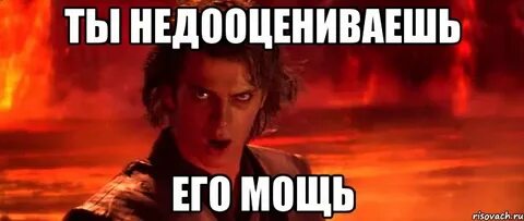 Включи мой номер 2