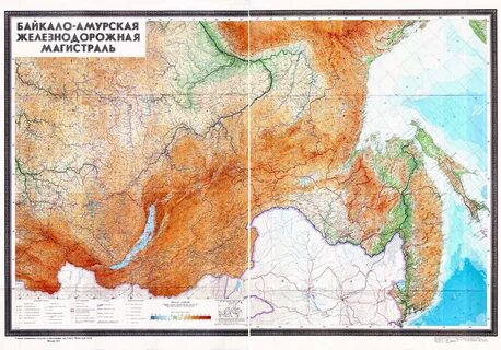 Байкало амурская протяженность