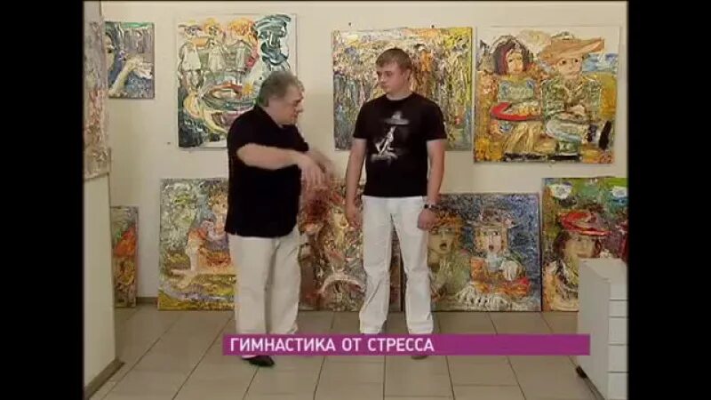 Упражнения хасай алиев метод. Помоги себе сам хасай алиев метод ключ. Упражнения хасай алиев метод. Метод ключ алиева. Метод ключ хасая алиева.