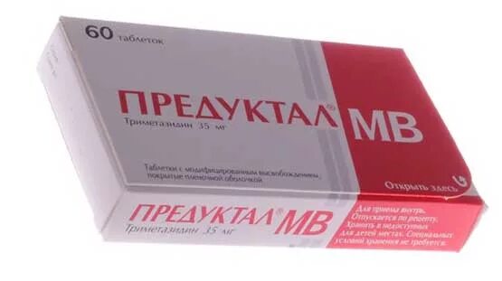 Предуктал МВ 80 мг. Предуктал МВ 35 мг. Предуктал МВ 40 мг. Предуктал МВ 160 мг. Купить предуктал в аптеках