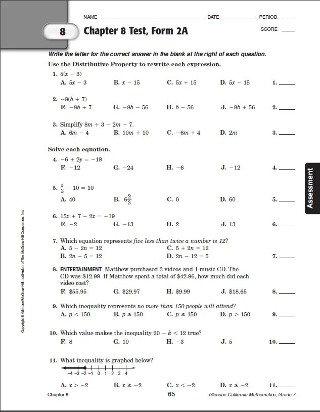 Test 8 6 ответы. Test the 6th form ответы. Form 8 Final Test ответы. Form 6 Test 6 ответы. Test 2 form.