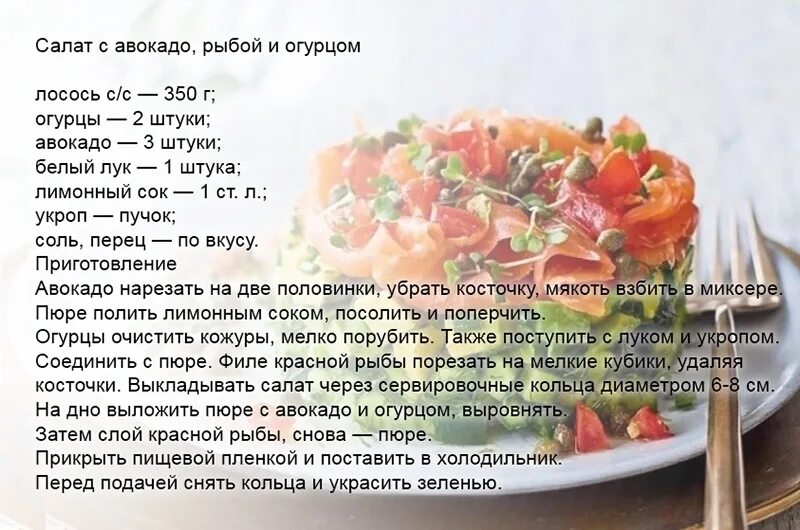 Меню 2025. Новогодний стол 2025 меню. интересное меню на новый год 2025. меню салатов на 2025 год кролика. что приготовить на новогодний стол 2025.