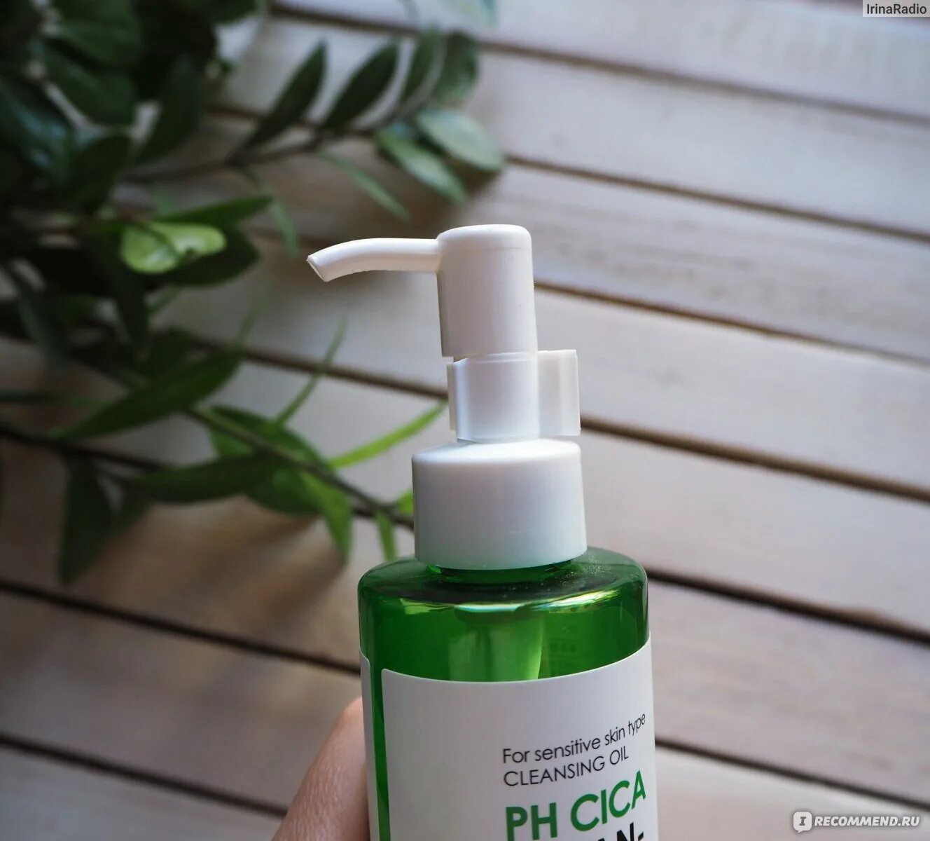 Гидрофильное масло eyenlip ph cica cleansing oil 150мл. Ph cica. Kundal pure cica ph balancing micro deep. Eyenlip гидрофильное масло с центеллой ph cica cleansing oil. Цераве лосьон 88 мл.