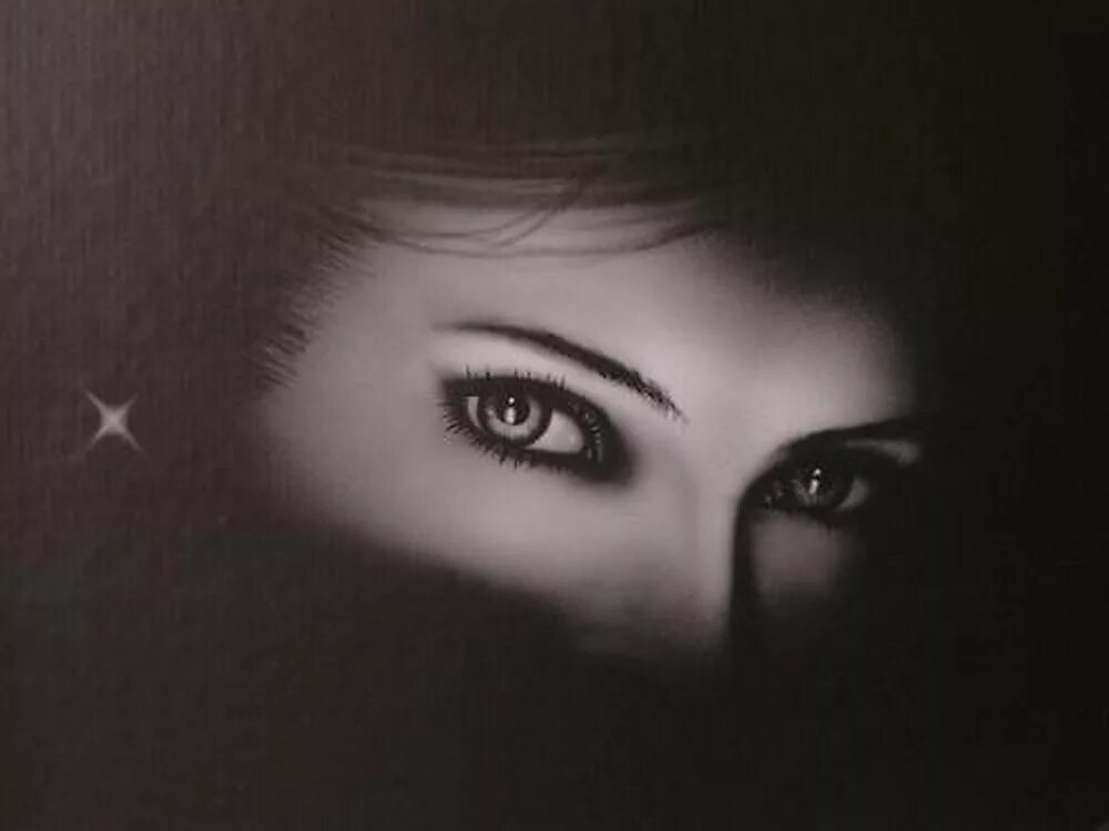 Загадочные женские глаза. Картины глаза женщины. Женские глаза в темноте. Темные глаза женские. Загадочный характер