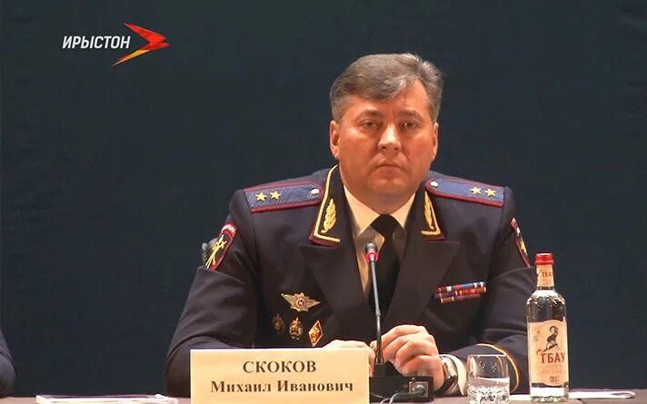 Министр МВД Северной Осетии Скоков.