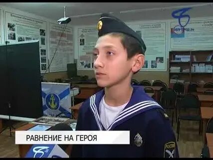 Где 41 школа белгород