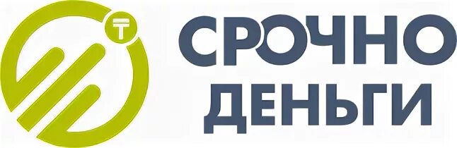 Срочно деньги. Срочно деньги логотип. Срочно деньги платежи. Казахстан срочно деньги.