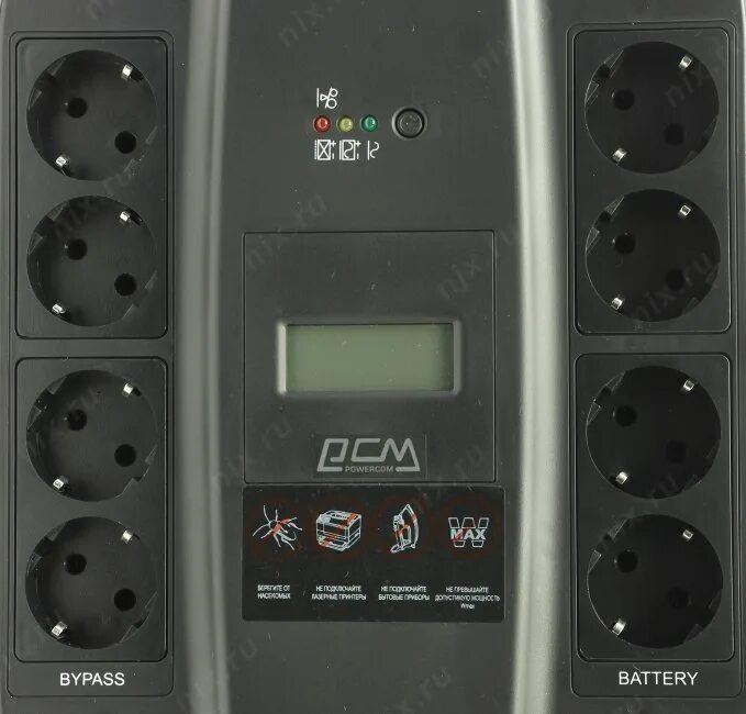 Powercom spider spd 750u. Spd-750u lcd. ибп powercom spd-750u lcd (ups). ибп 700 powercom spd 750u. источник бесперебойного питания powercom spider spd-550u lcd usb.
