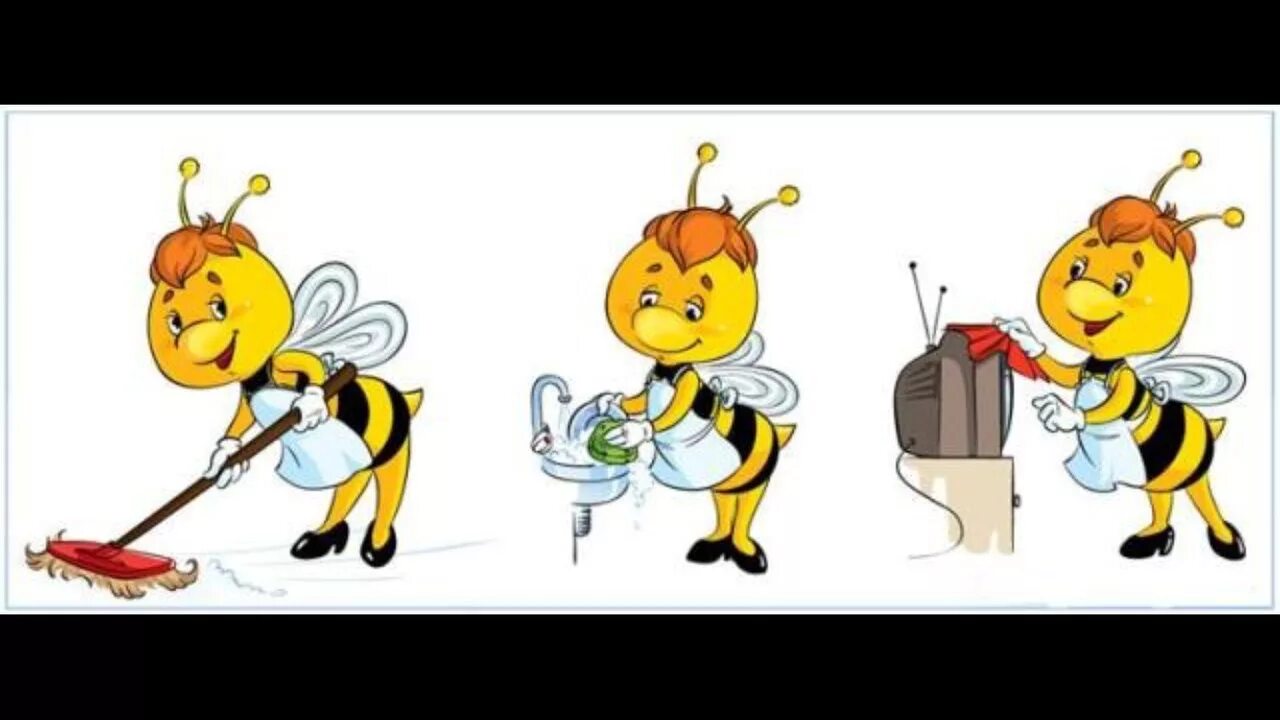 Трудолюбивые герои мультфильмов. Пчелка труженица. Пчела труженица. Пчелы трудятся. Пчелка трудяга.