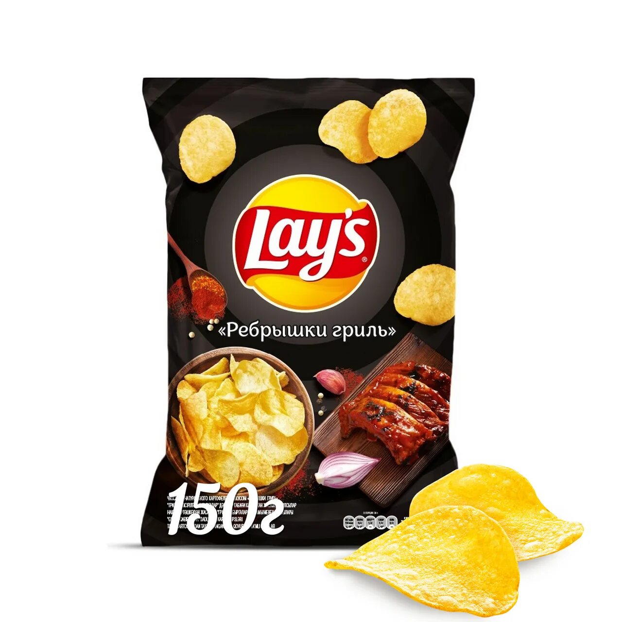 Лейс острые. Чипсы лейс 150 гр. чипсы lays рифленые ребрышки 150. чипсы lays 150г ребрышки гриль. 150г чипсы лейз рифленые горчица.